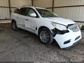 2016 Buick Enclave