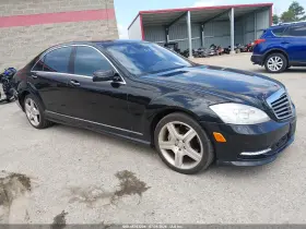 2011 Mercedes-Benz S 550