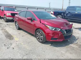 2020 Nissan Versa