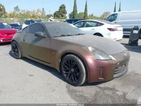 2004 Nissan 350Z