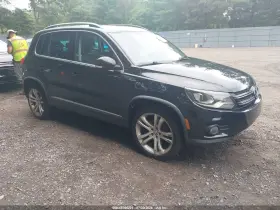 2013 Volkswagen Tiguan