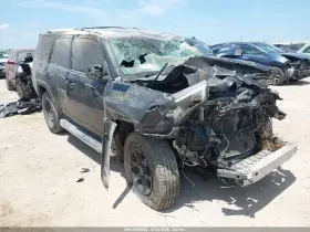 2017 Toyota 4Runner