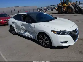 2017 Nissan Maxima