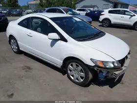2011 Honda Civic