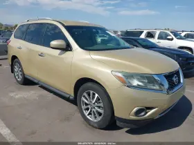 2013 Nissan Pathfinder