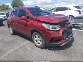 2020 Chevrolet Trax