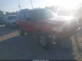 2012 Ford Escape