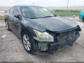 2013 Nissan Maxima