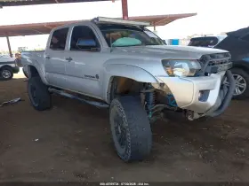2012 Toyota Tacoma