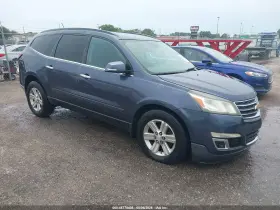2014 Chevrolet Traverse