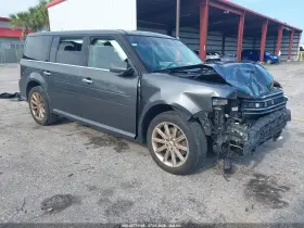 2018 Ford Flex