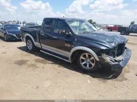 2013 RAM 1500