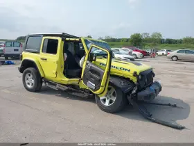 2023 Jeep Wrangler 4xe