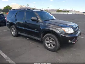 2007 Toyota 4Runner