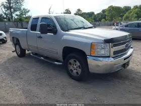 2012 Chevrolet Silverado 1500