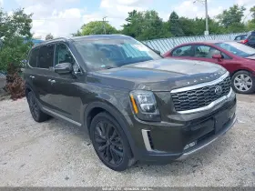 2020 Kia Telluride