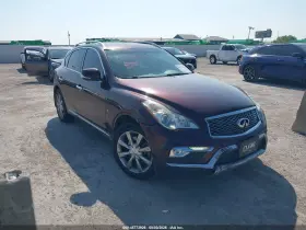 2016 Infiniti QX50