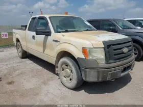 2009 Ford F-150