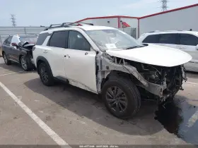2023 Nissan Pathfinder