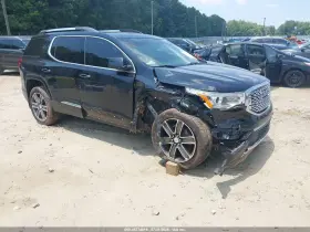 2017 GMC Acadia