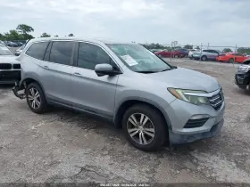 2017 Honda Pilot