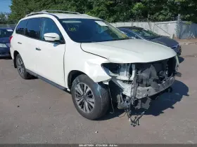 2017 Nissan Pathfinder