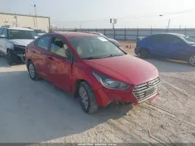 2022 Hyundai Accent