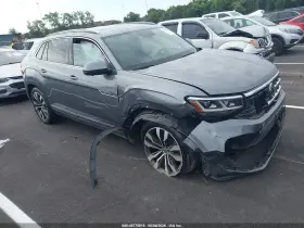 2020 Volkswagen Atlas