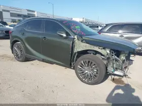 2024 Lexus RX Hybrid