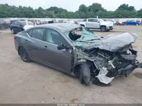 2020 Nissan Sentra