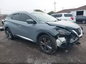 2023 Nissan Murano