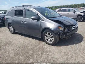 2017 Honda Odyssey