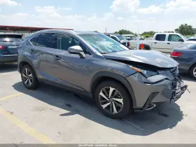 2018 Lexus NX 300h