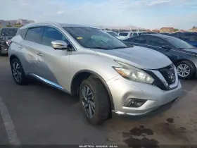 2016 Nissan Murano