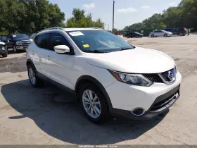 2017 Nissan Rogue Sport