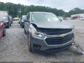 2021 Chevrolet Traverse