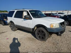 2004 Ford Expedition
