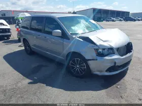 2015 Dodge Grand Caravan