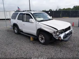 1997 Toyota 4Runner