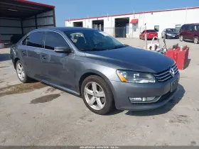 2015 Volkswagen Passat