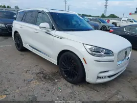 2022 Lincoln Aviator