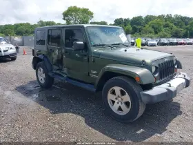 2008 Jeep Wrangler