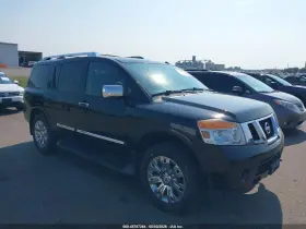 2015 Nissan Armada