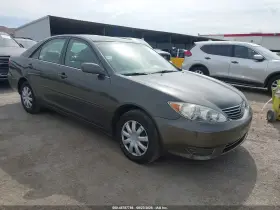 2005 Toyota Camry