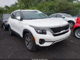 2023 Kia Seltos