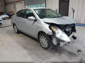 2016 Nissan Versa