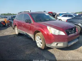 2012 Subaru Outback
