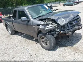 2011 Ford Ranger