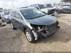 2012 Honda CR-V