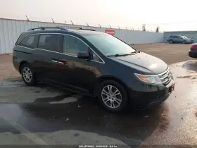 2013 Honda Odyssey